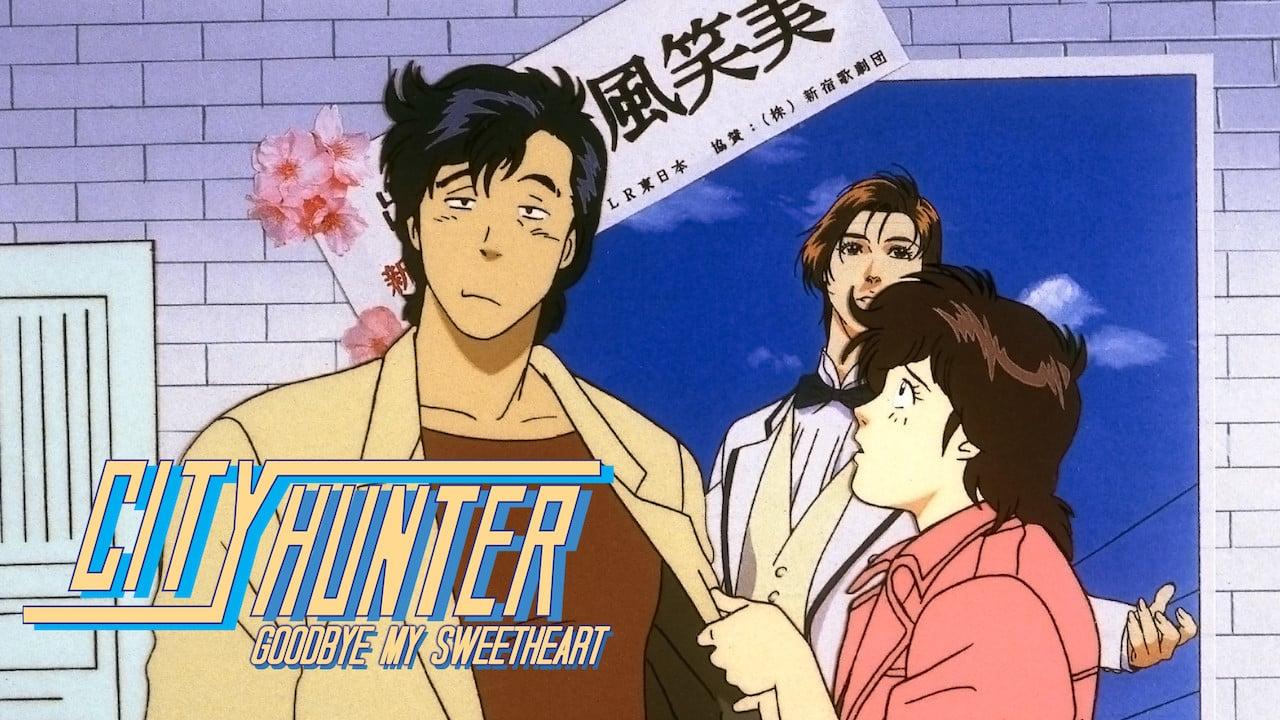 City hunter clearance watch online