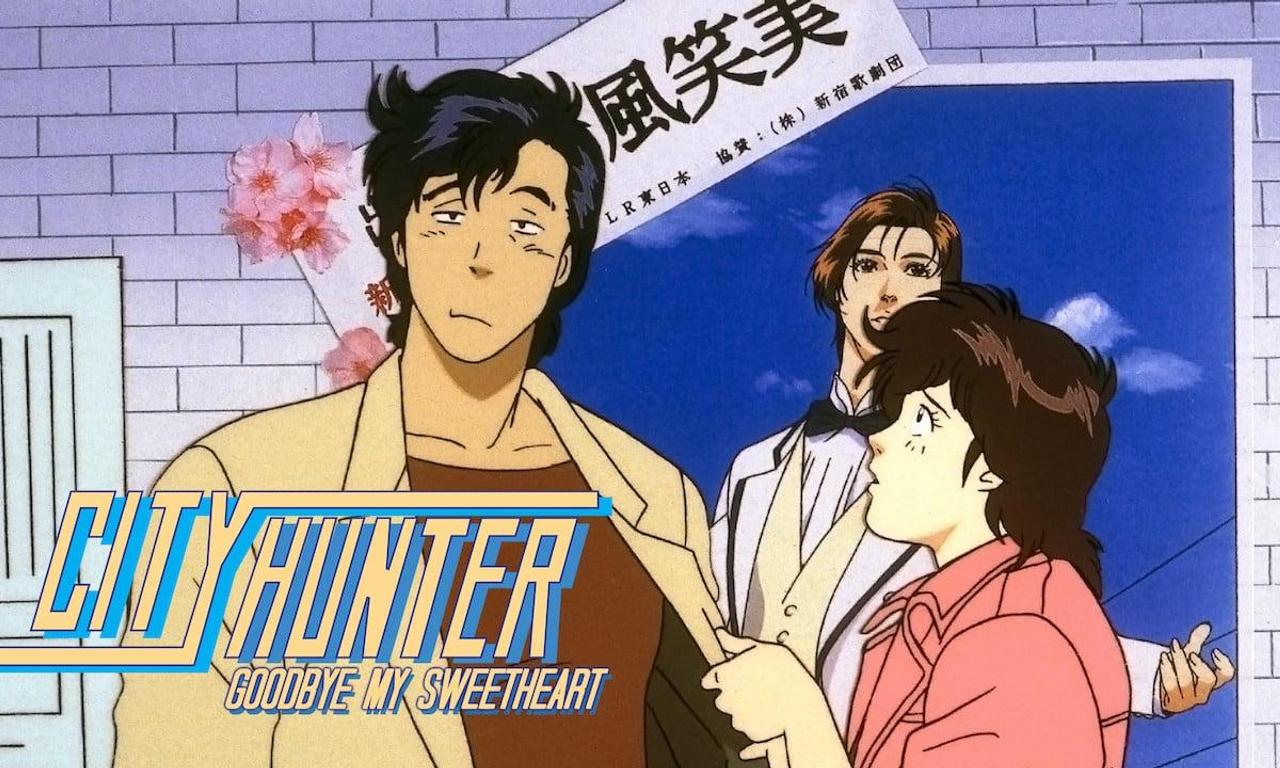 City Hunter Special: Goodbye My Sweetheart - Where to Watch and Stream  Online – 
