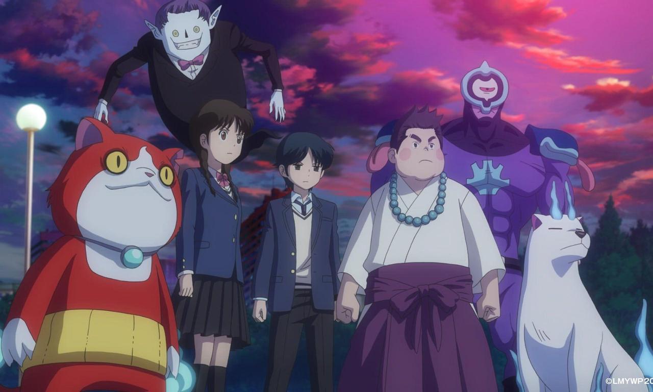 Yo Kai Watch Shadowside The Movie Resurrection Of The Demon King Where To Watch And Stream 