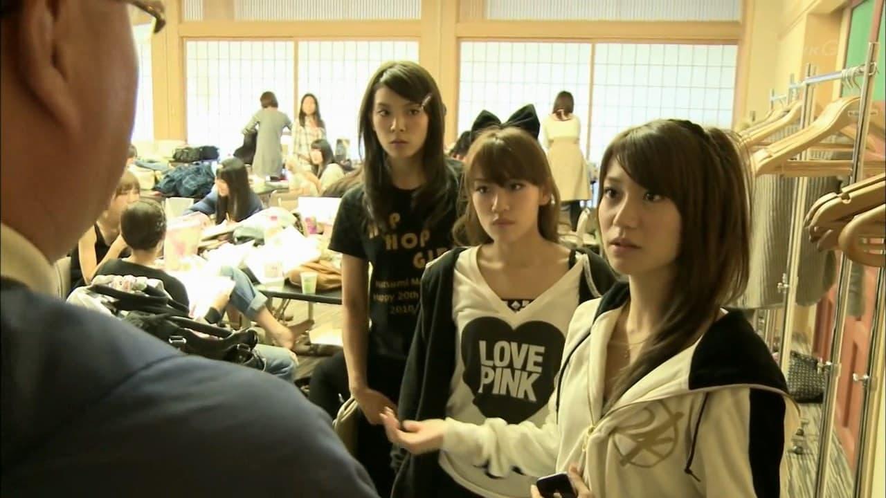 Documentary of AKB48 To Be Continued - Where to Watch and Stream 