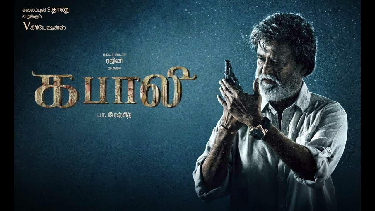 5 Reflections on Kabali: Rajinikanth's Robin Hood Gangster in Malaysia -  Falling in Love with Bollywood