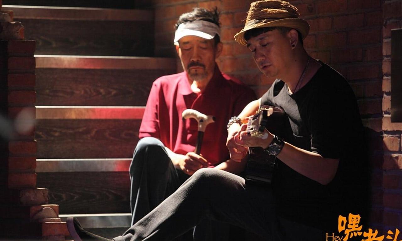 header image for Hey,Daddy!