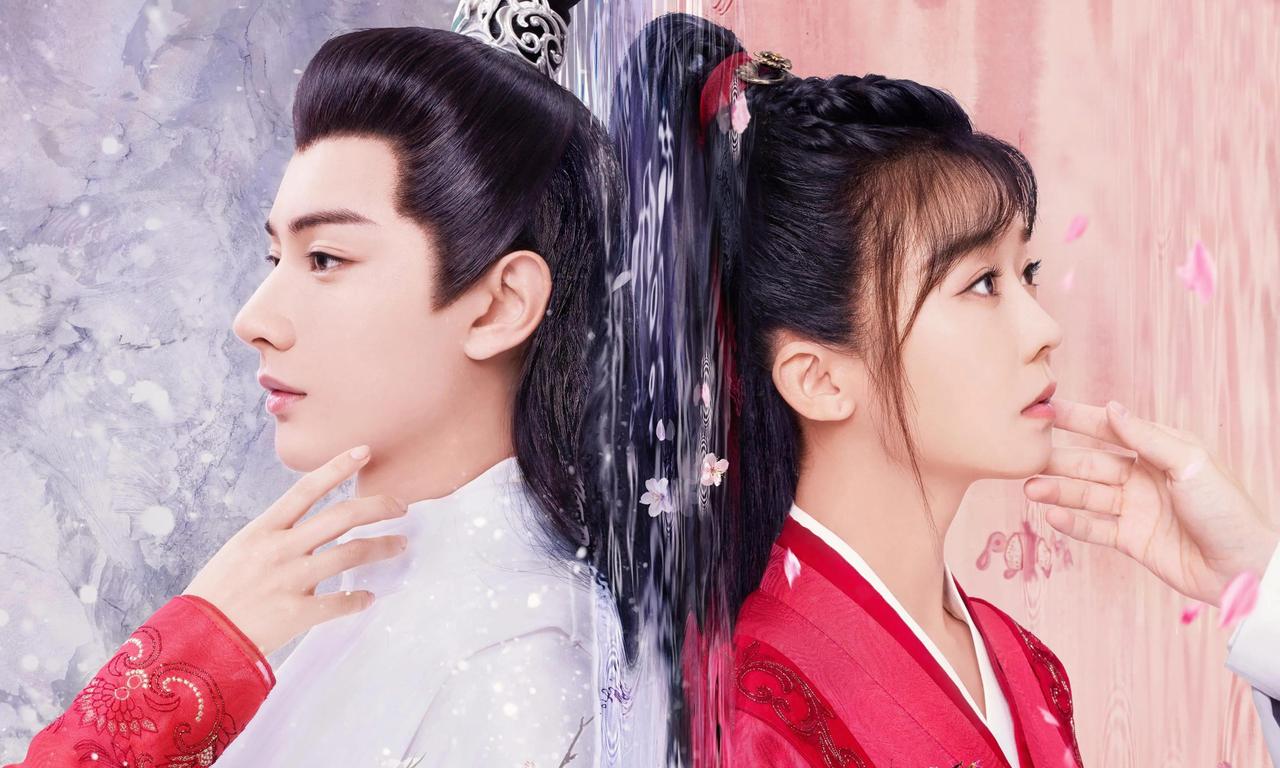 header image for The Inextricable Destiny