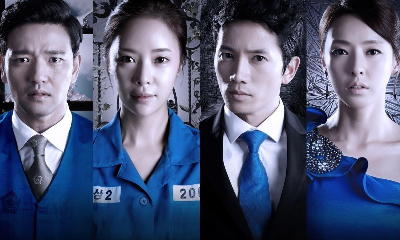 header image for Secret Love