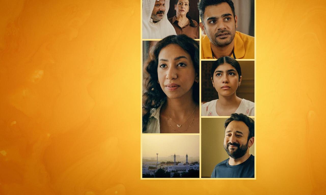 header image for Crashing Eid