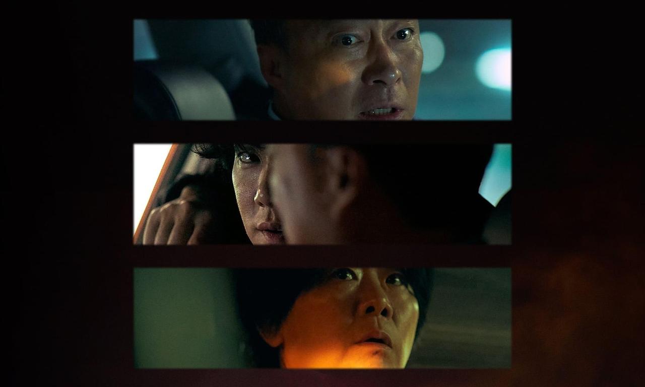 header image for A Bloody Lucky Day