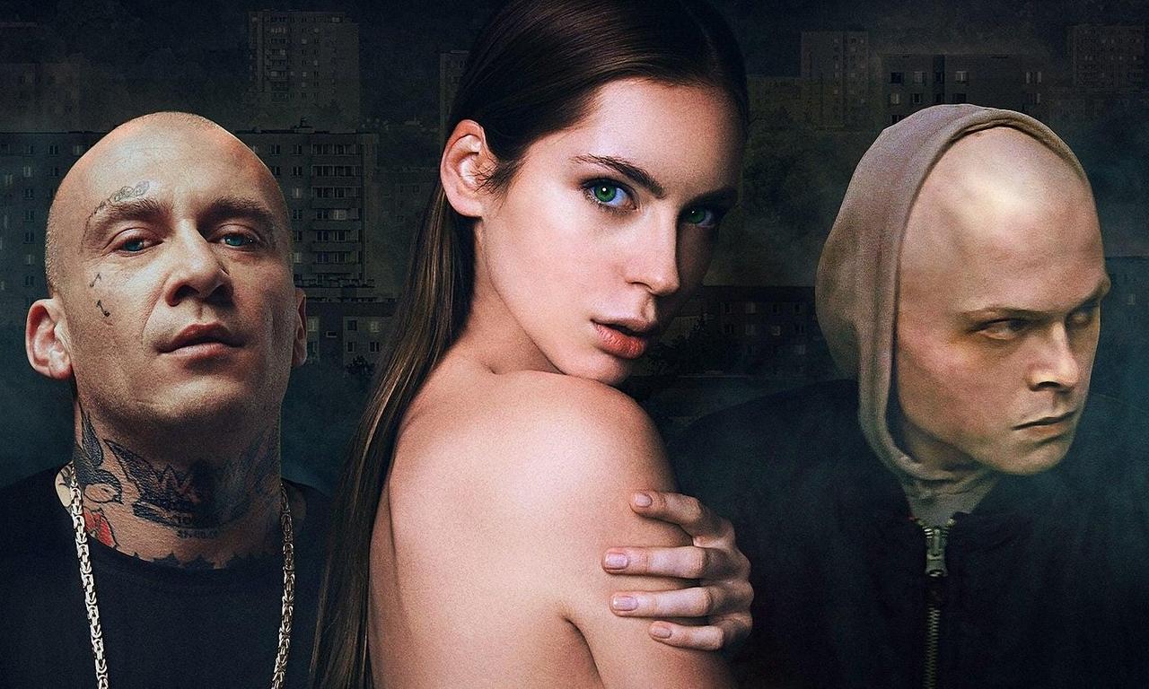 header image for Totem