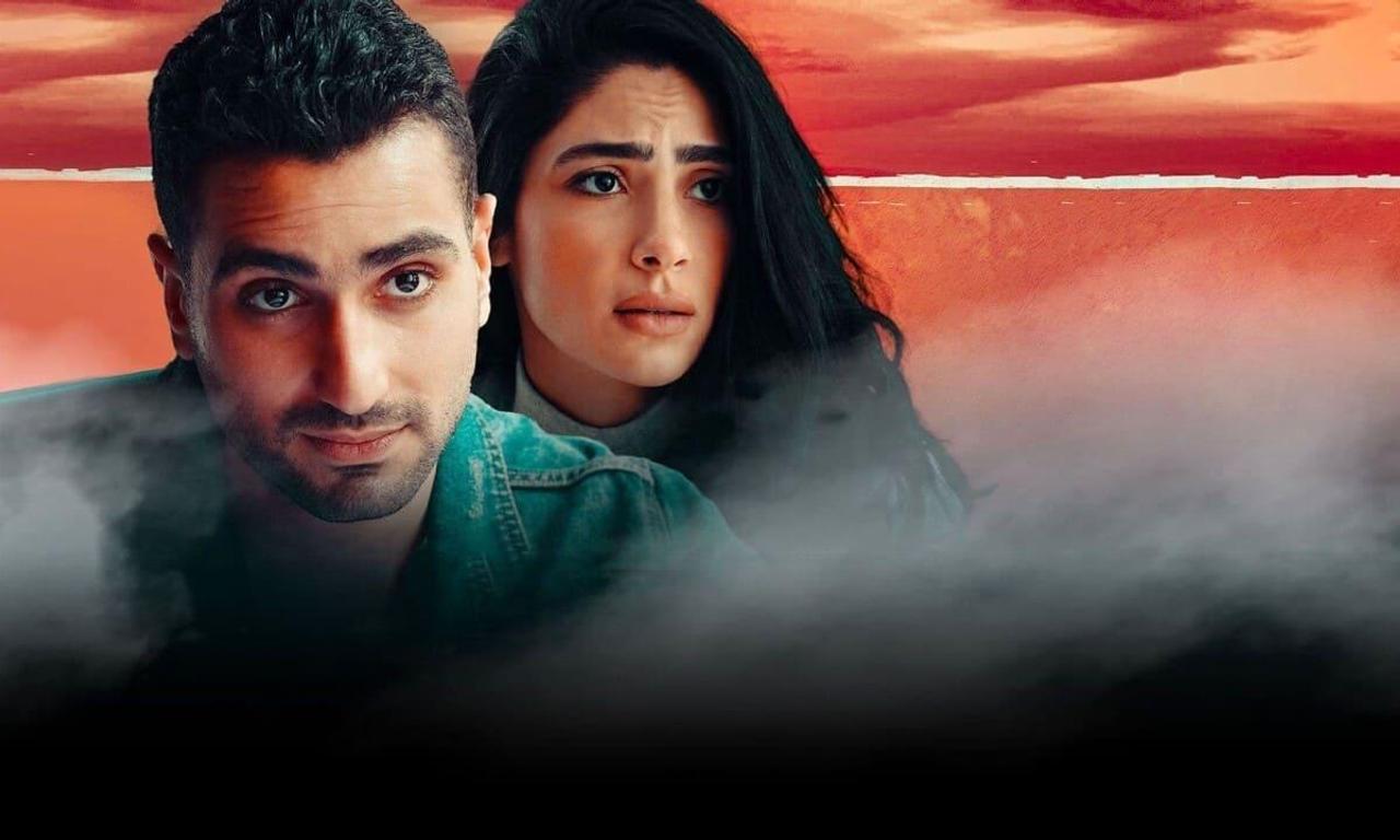 header image for Farq Khebra