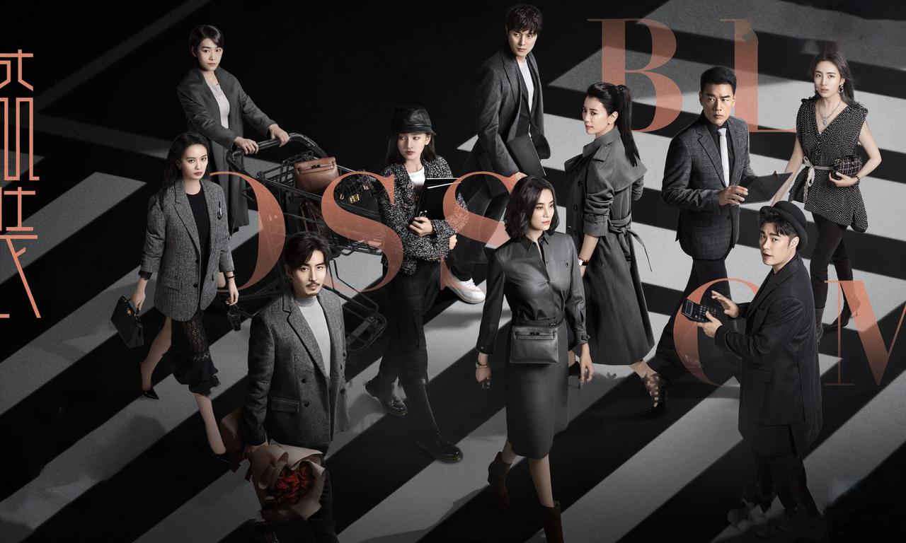 header image for Pride and Price