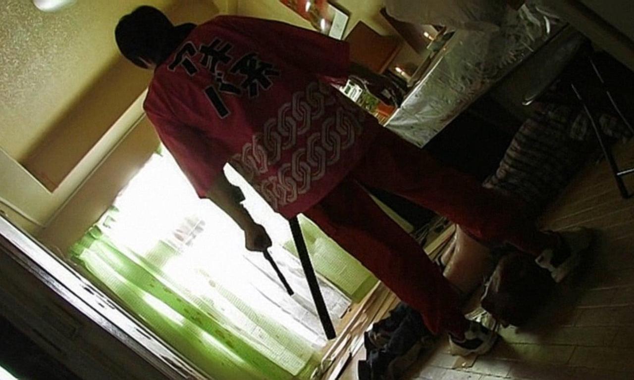 Rape Zombie: Lust of the Dead 2 - Where to Watch and Stream Online