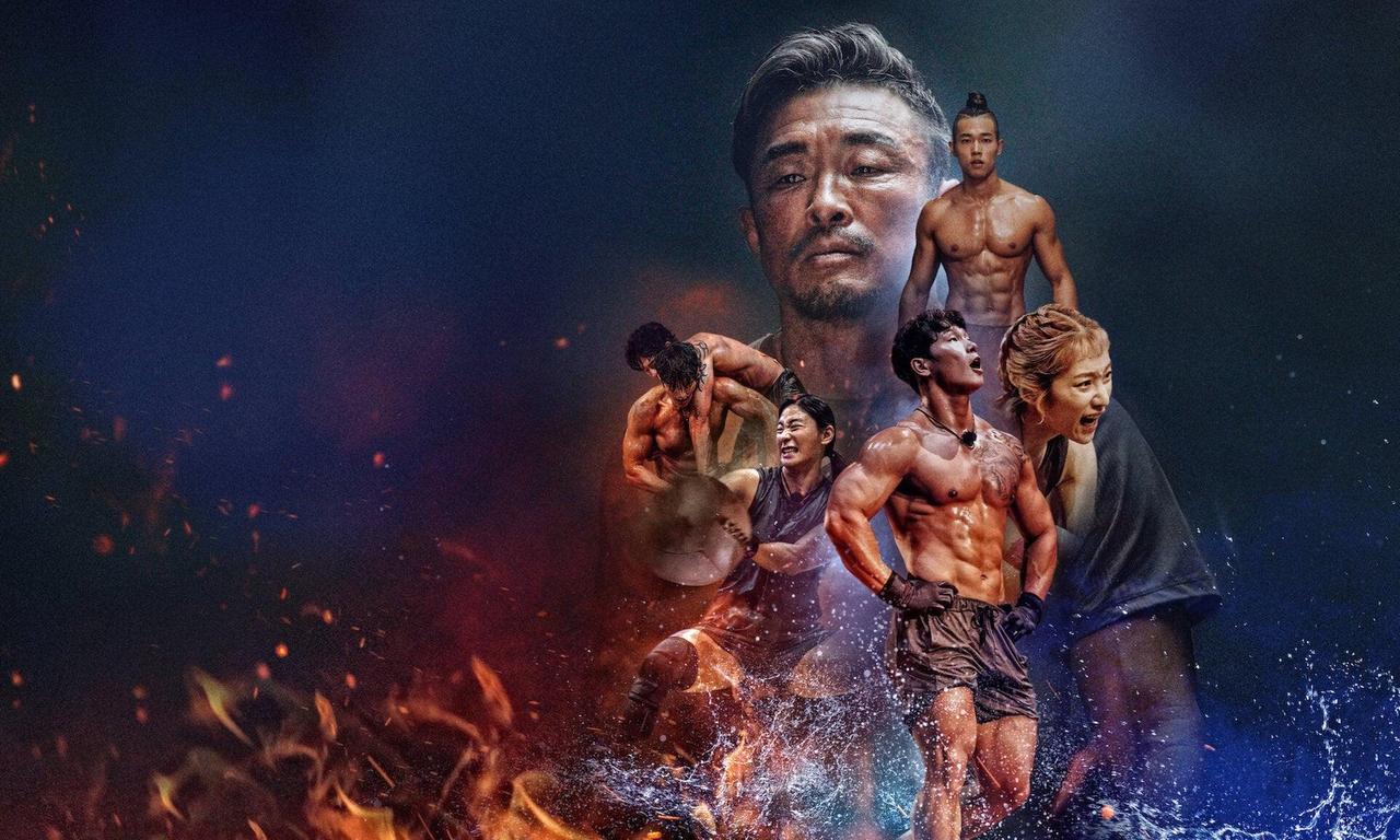 header image for Physical: 100