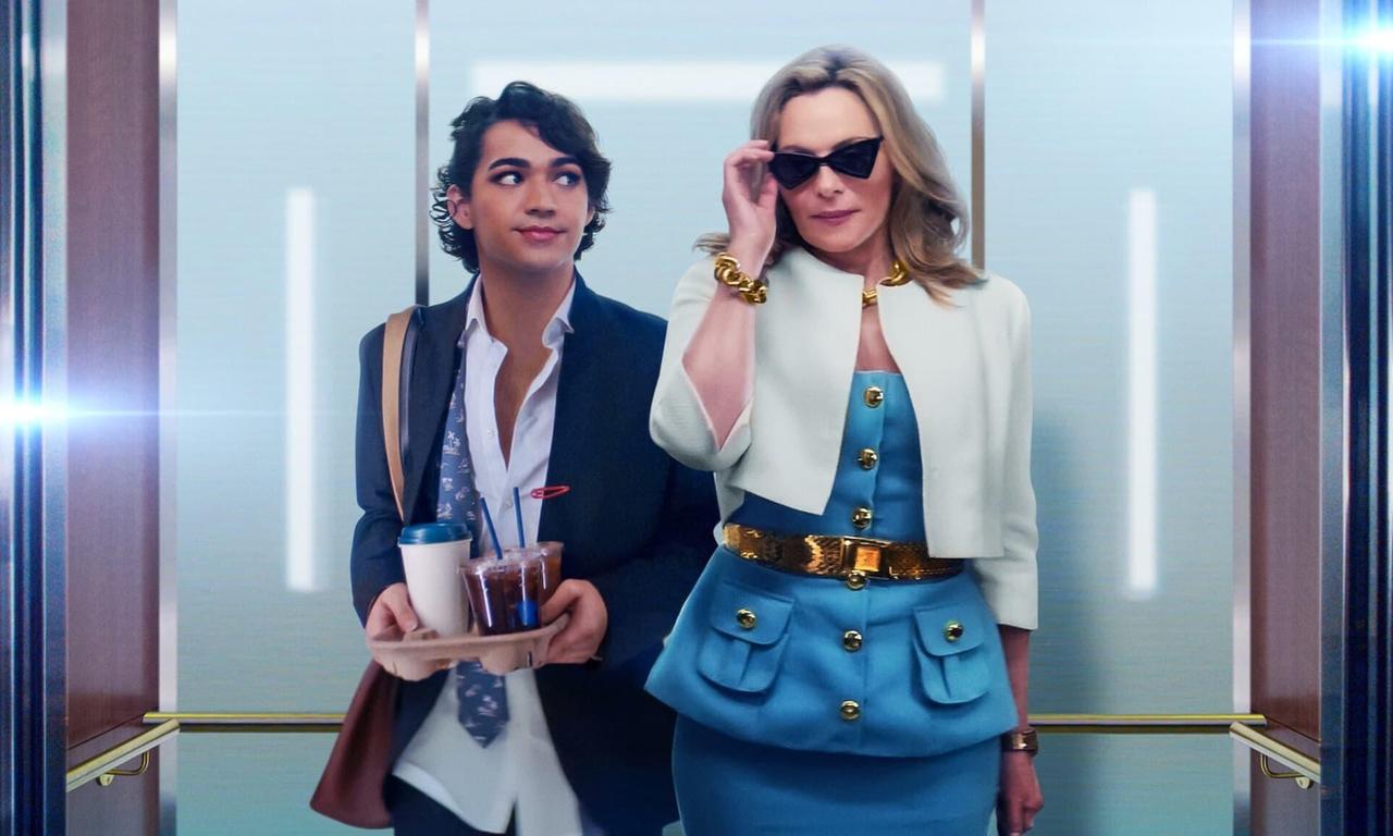 header image for Glamorous