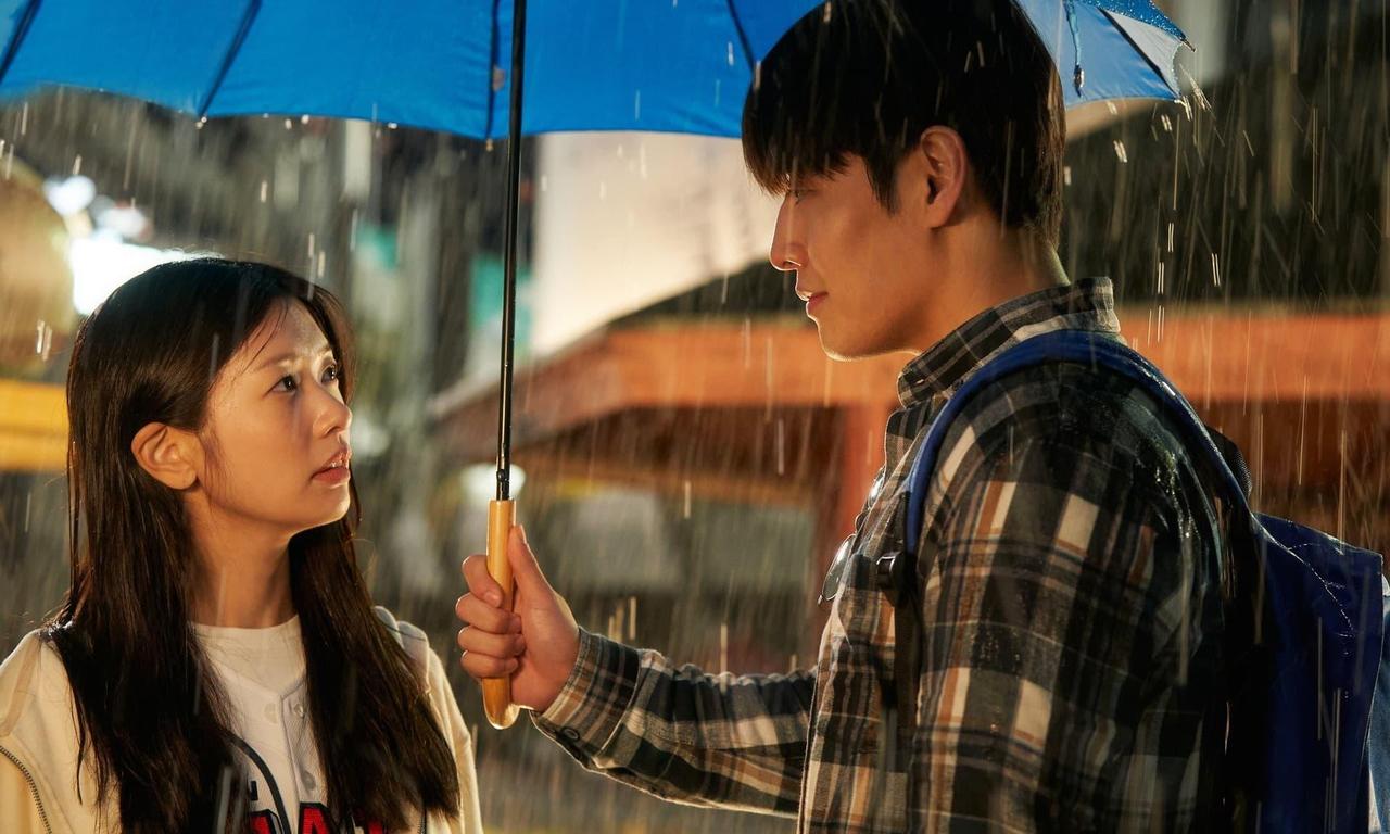 header image for Love Reset