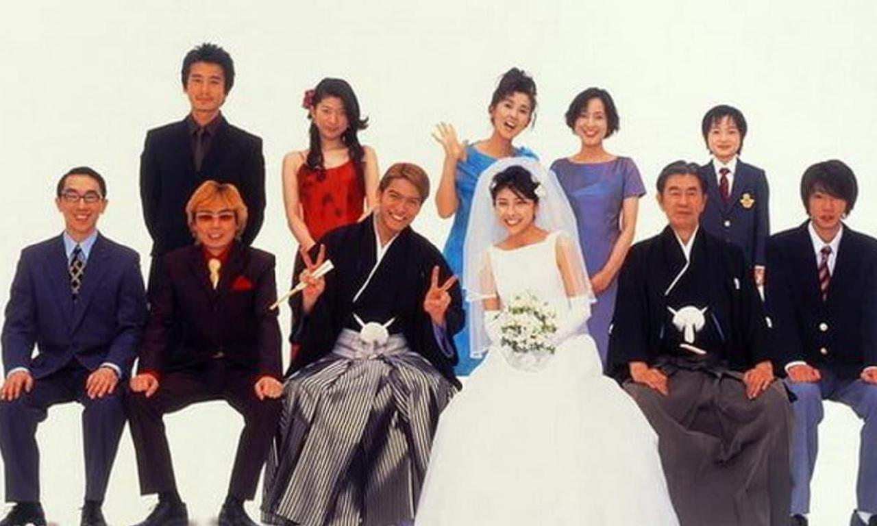 header image for My Husband