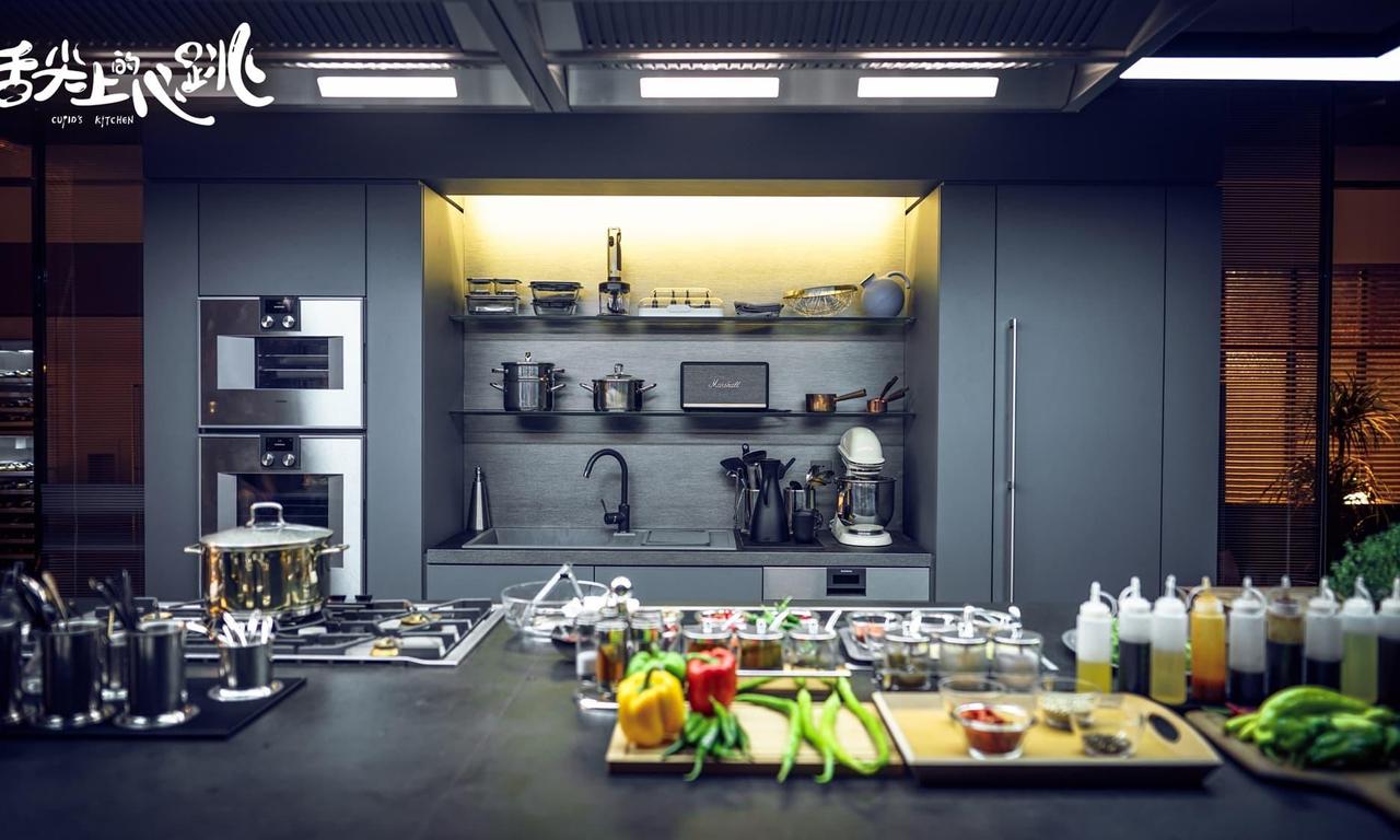 header image for Cupid's Kitchen