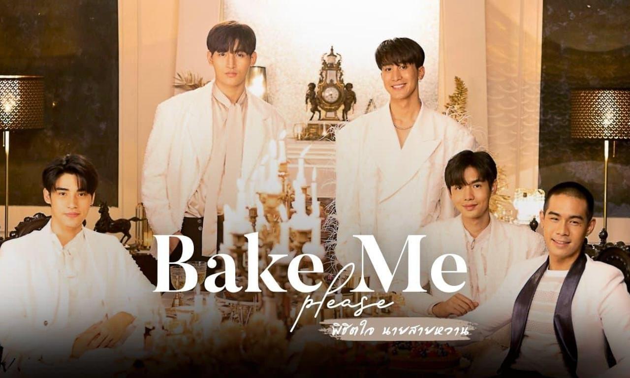 header image for Bake Me Please