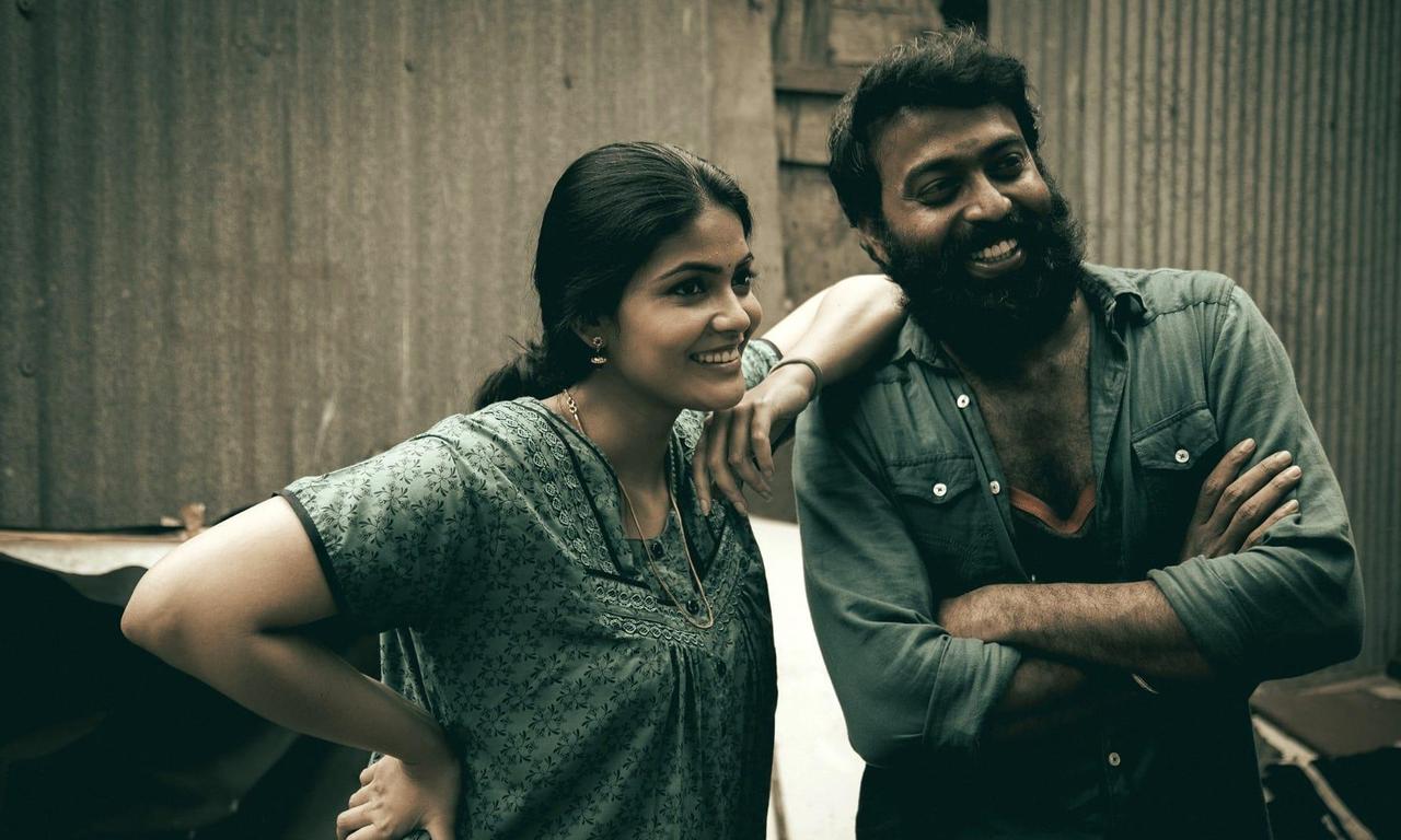 header image for Parole