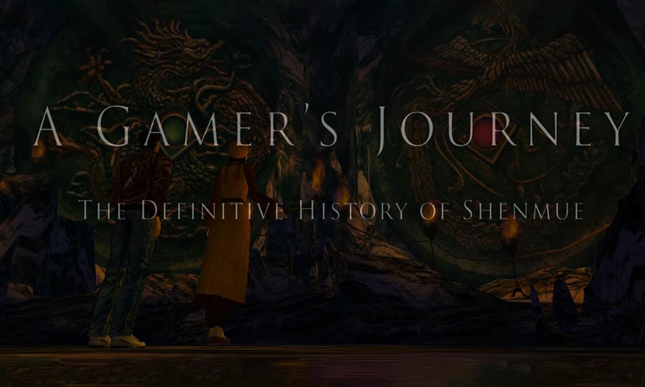 header image for A Gamer's Journey - The Definitive History of Shenmue