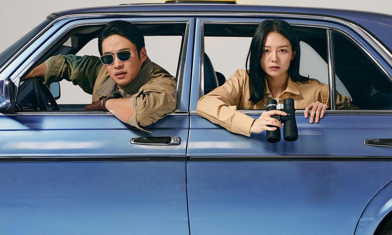 header image for LTNS