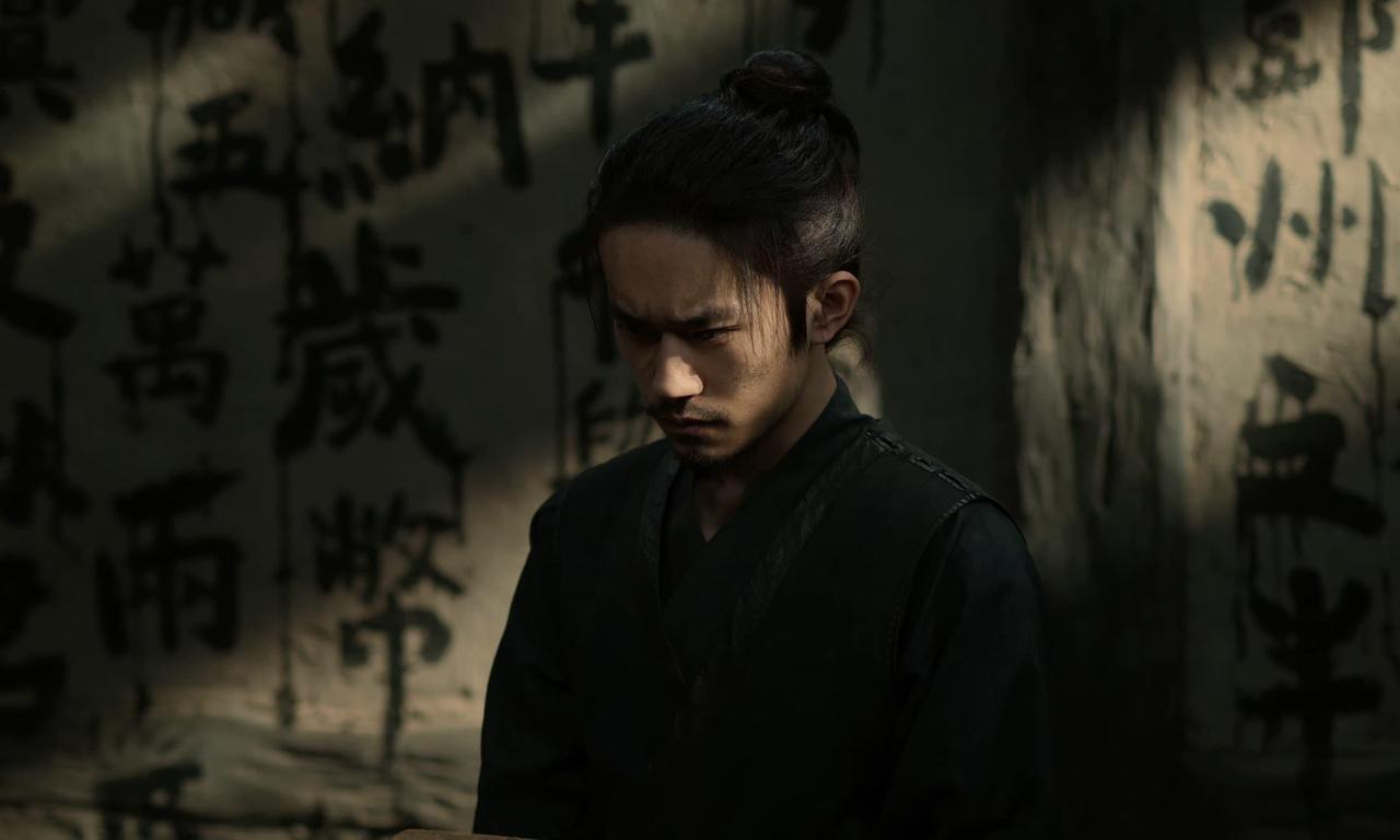 header image for Full River Red