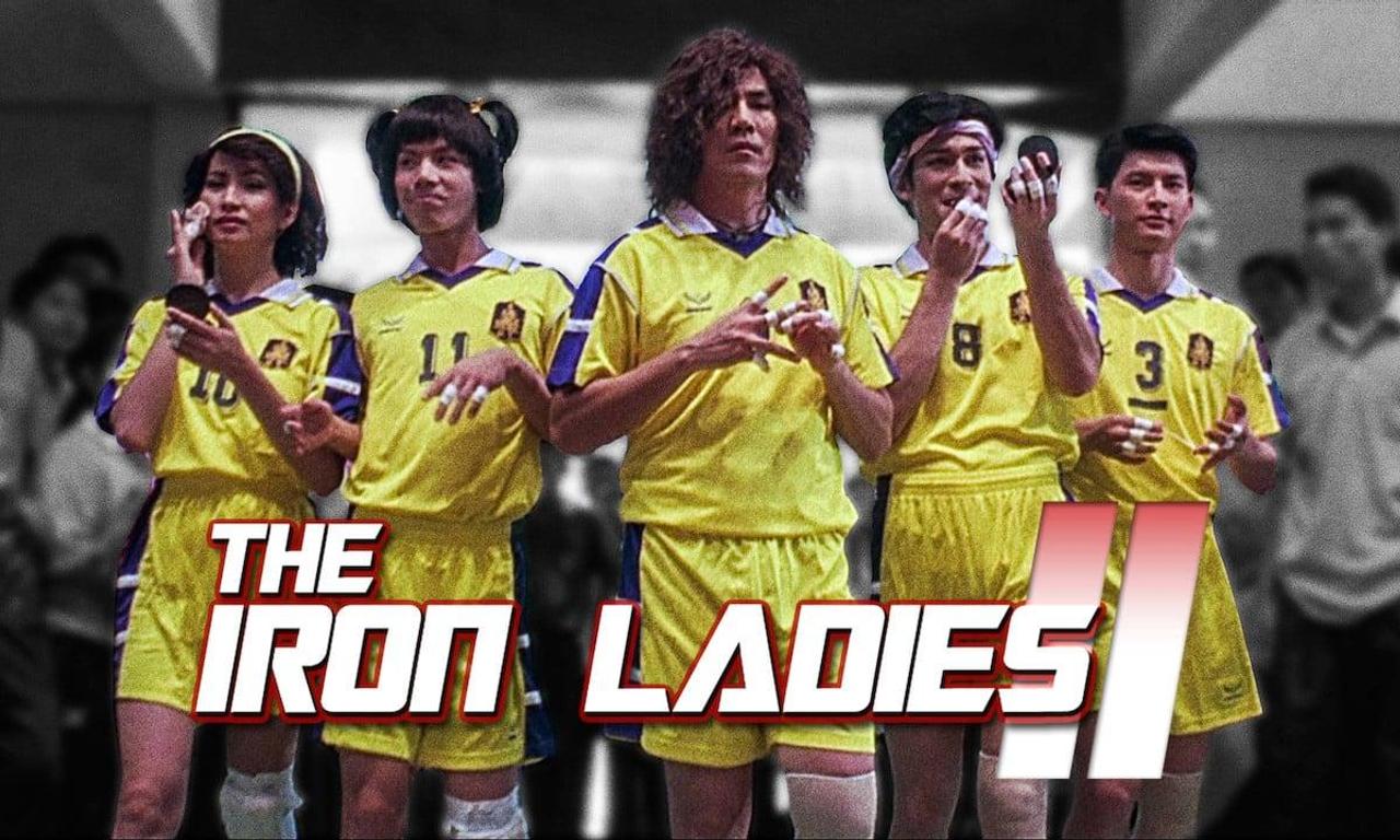 The Iron Ladies 2 - Where to Watch and Stream Online – Entertainment.ie