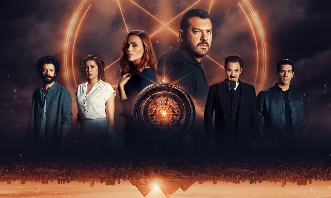 header image for The Devil's Promise