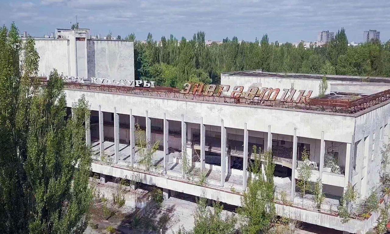 header image for Stalking Chernobyl: Exploration After Apocalypse