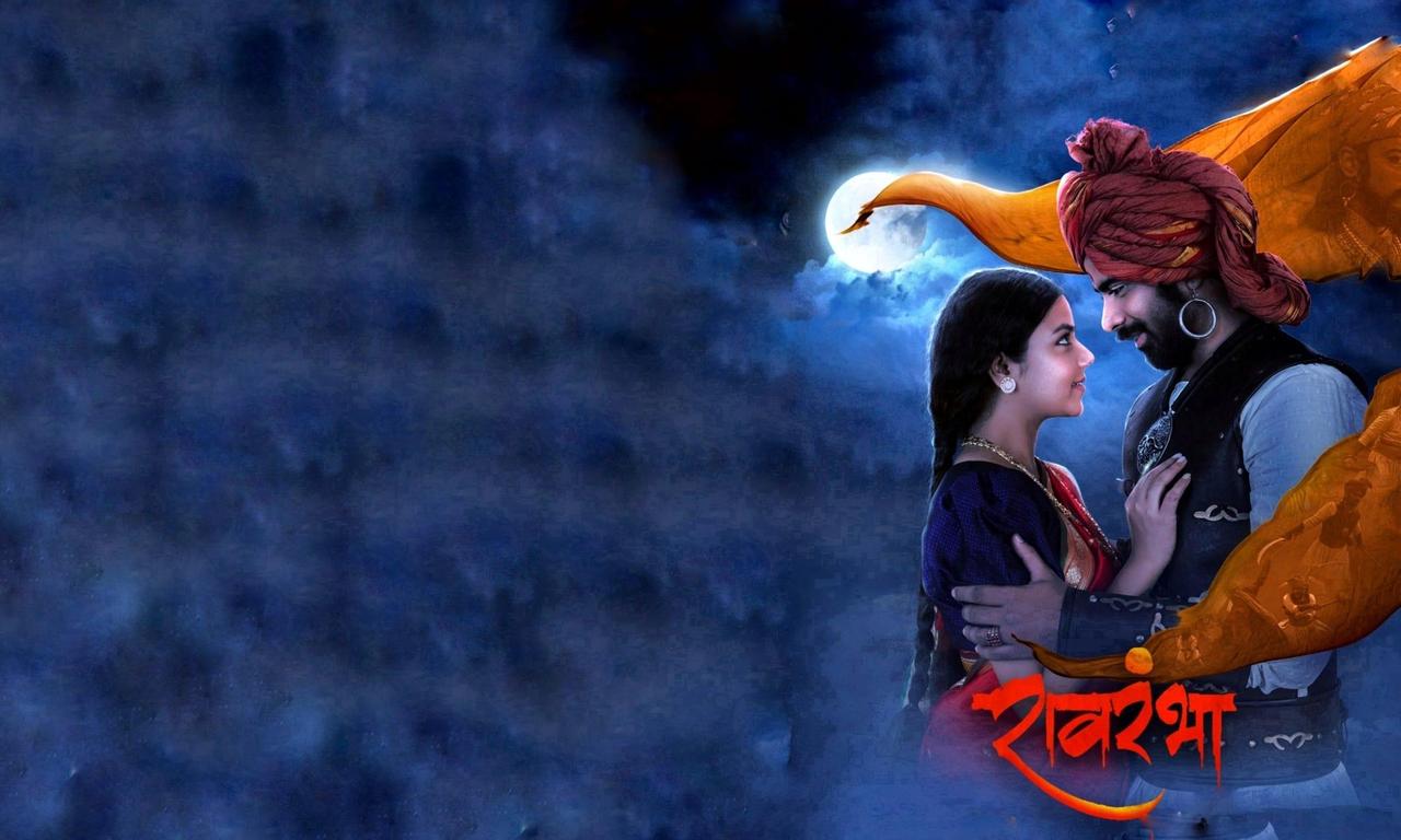 header image for Ravrambha