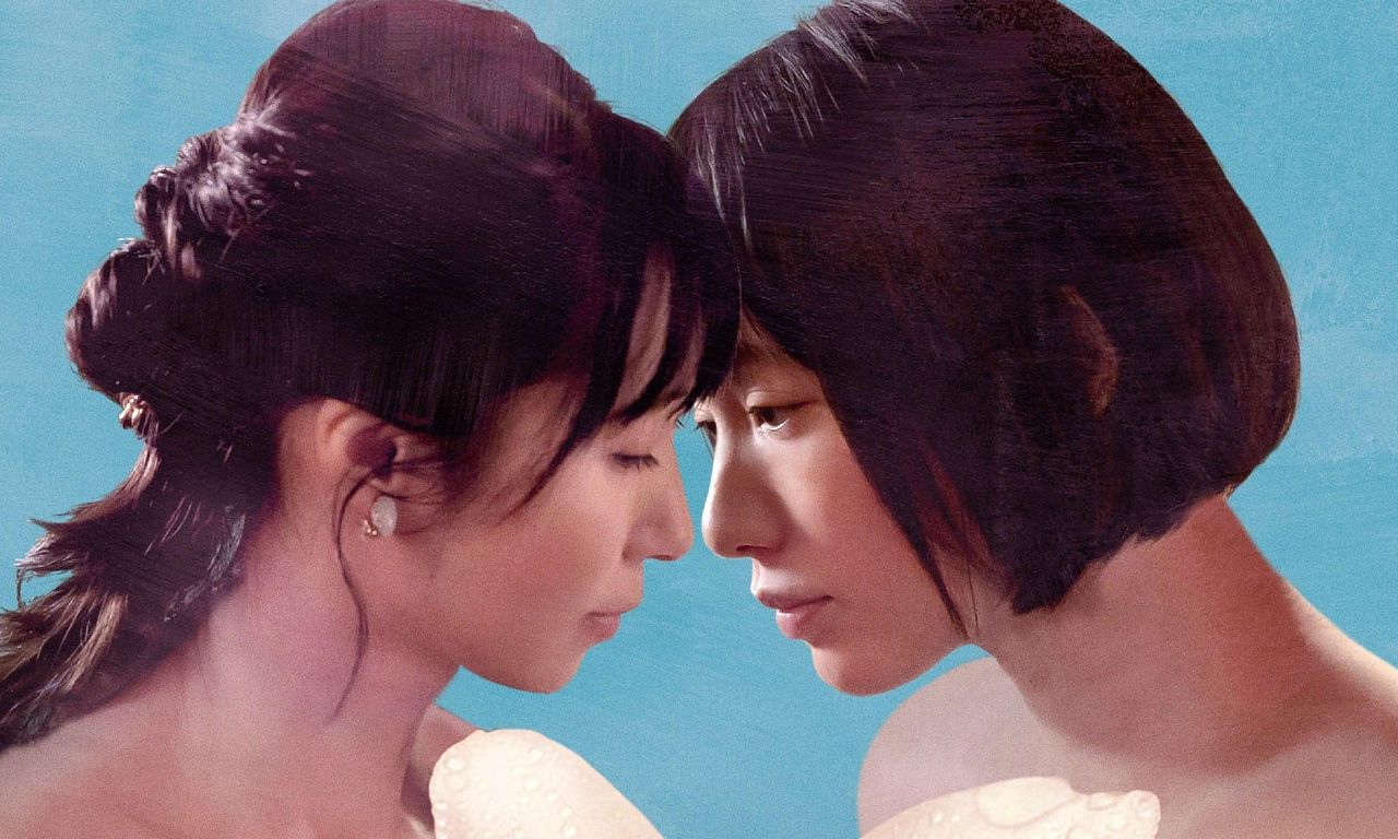 header image for When the Rain Falls