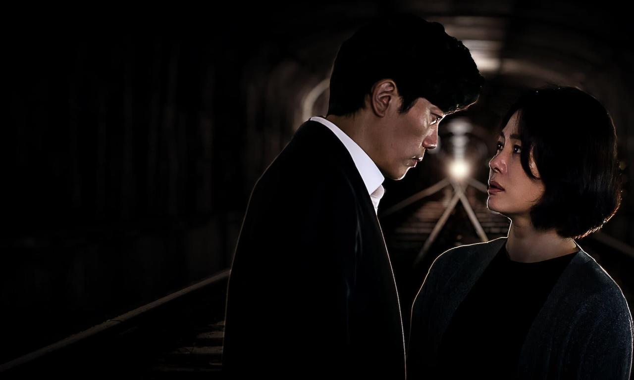 header image for Trolley