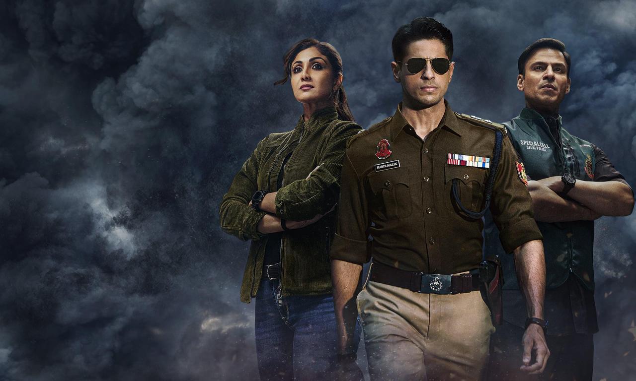 header image for Indian Police Force