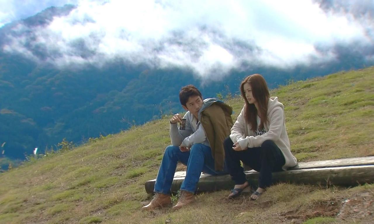 header image for Shooting Star