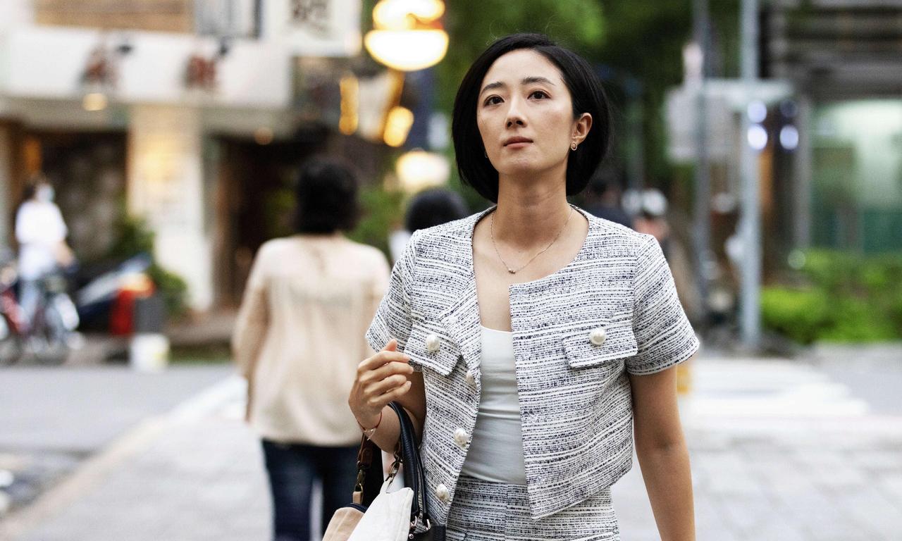 header image for Women in Taipei