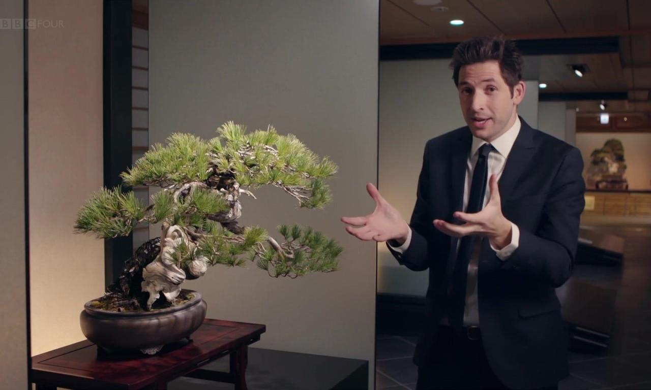 header image for The Art of Japanese Life