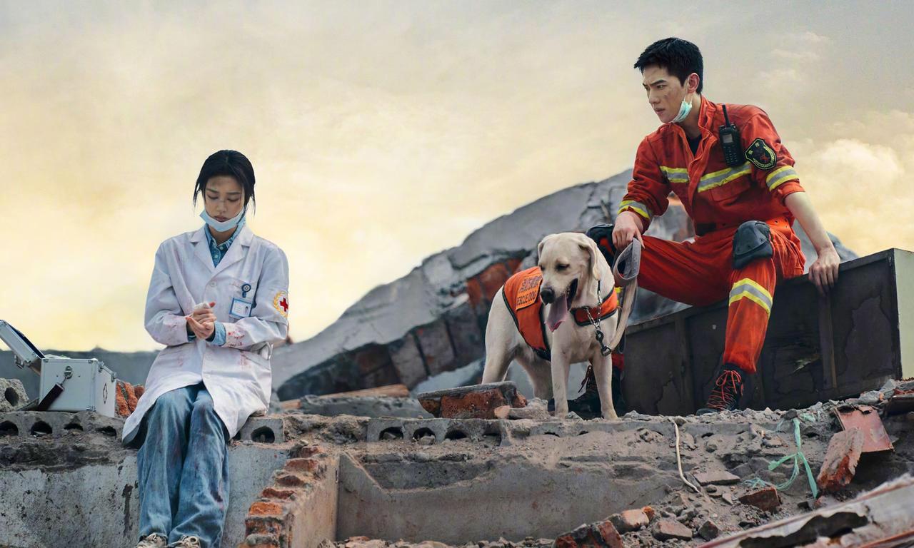 header image for Fireworks of My Heart