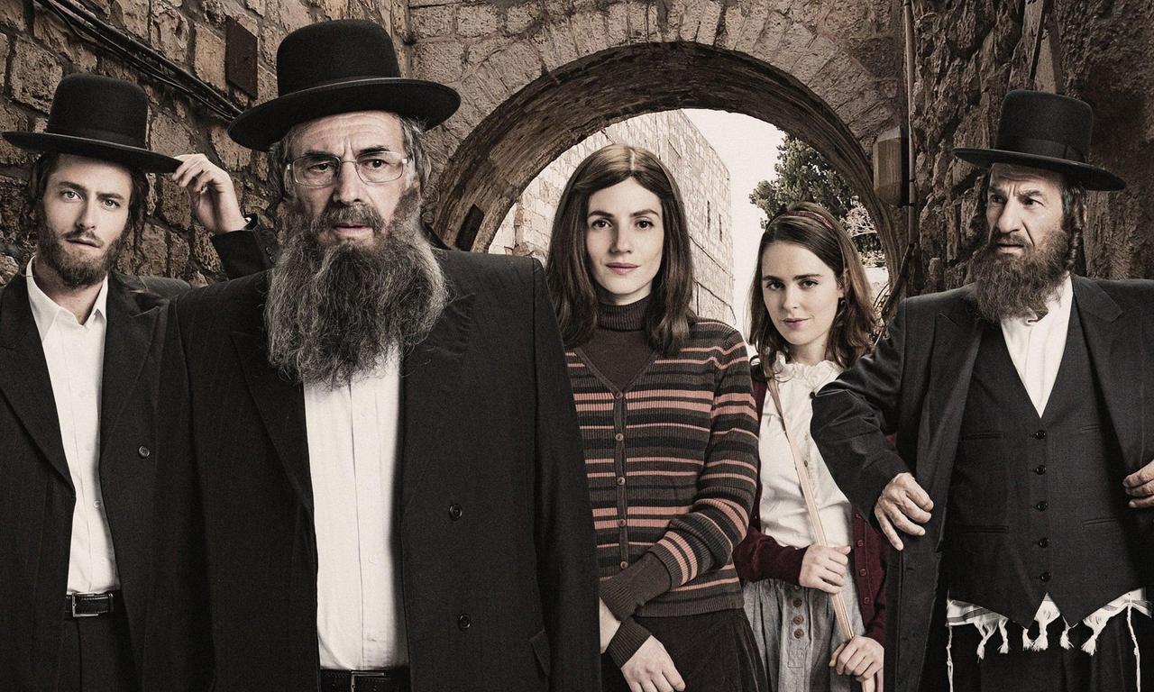 header image for Shtisel