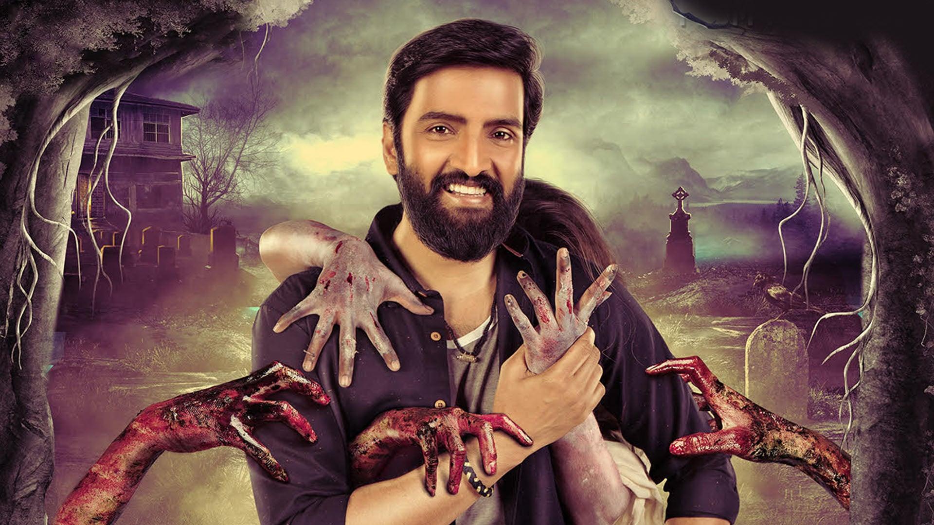 Dhilluku dhuddu 2 2025 full movie online