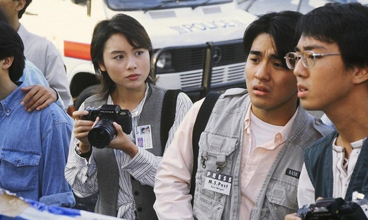 header image for Detective Investigation Files