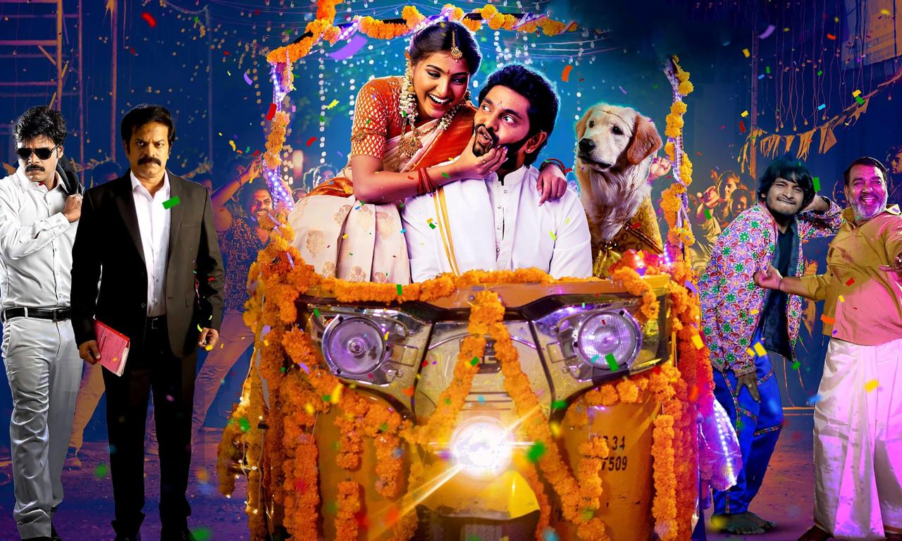 header image for Slum Dog Husband