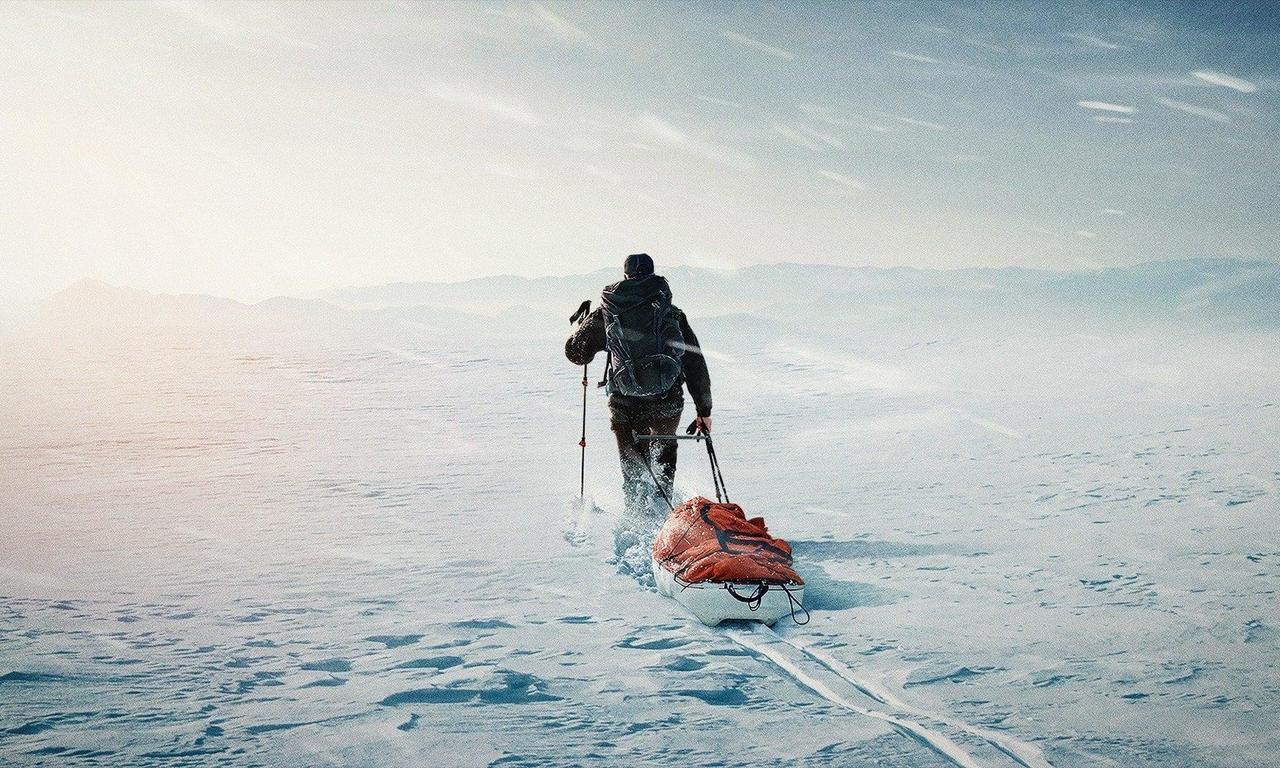 header image for Explorer