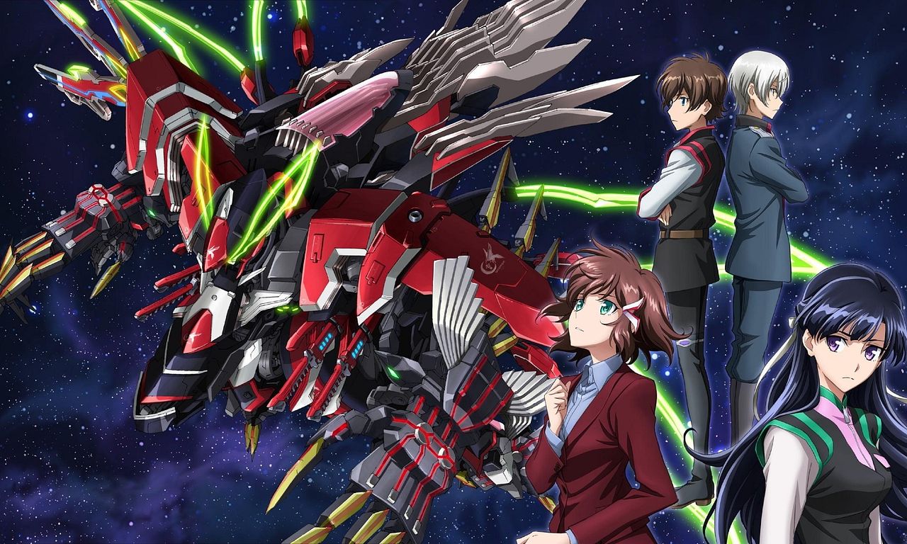 Valvrave the Liberator - Where to Watch and Stream Online