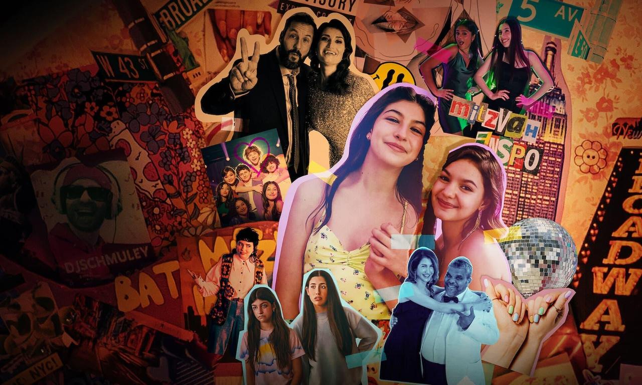 header image for You Are So Not Invited to My Bat Mitzvah