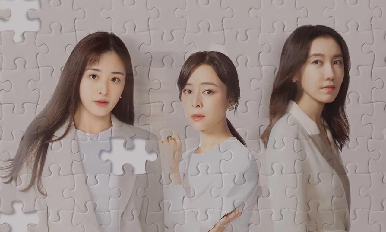 header image for Her World