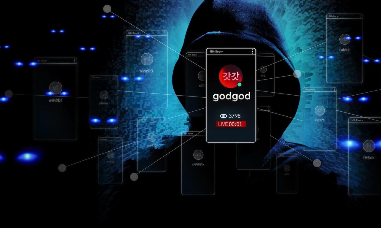 header image for Cyber Hell: Exposing an Internet Horror