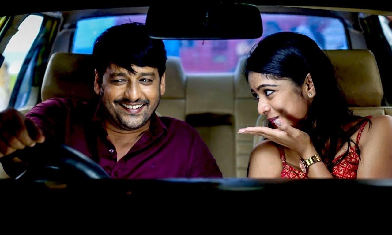 header image for Aattral