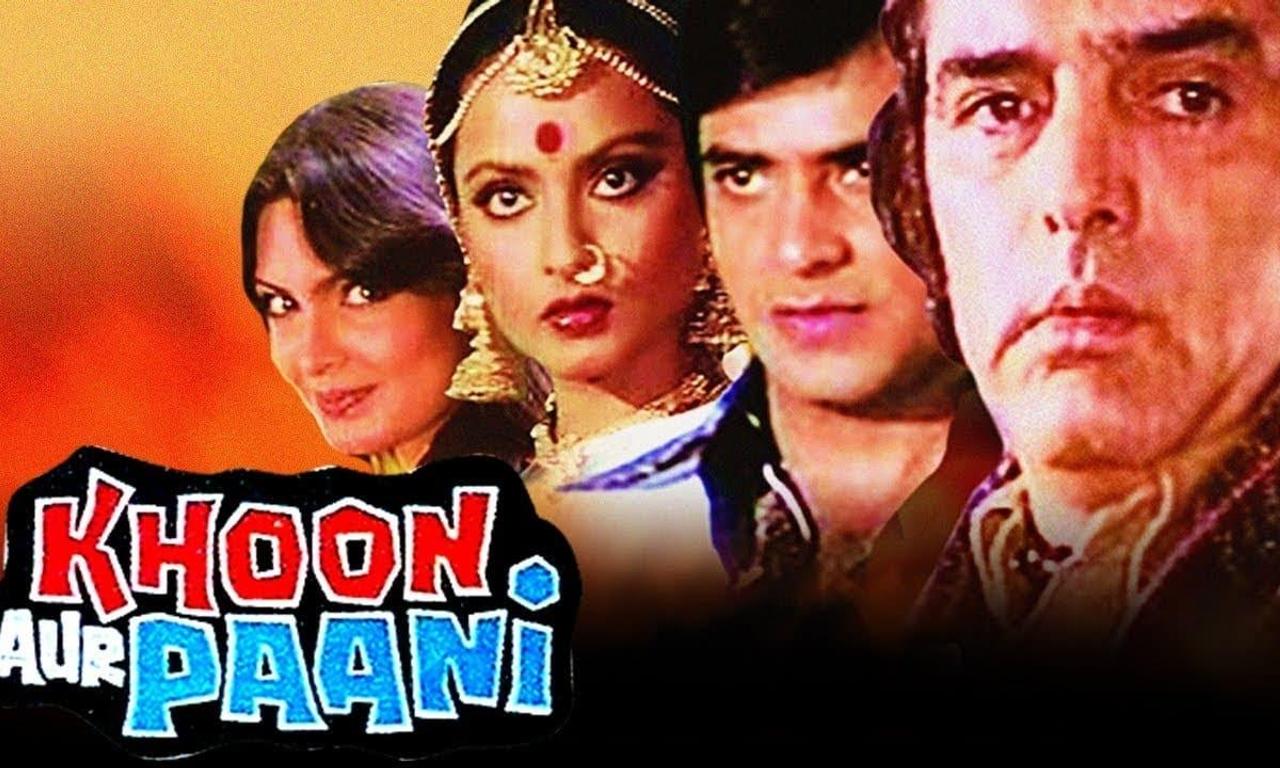 header image for Khoon Aur Paani