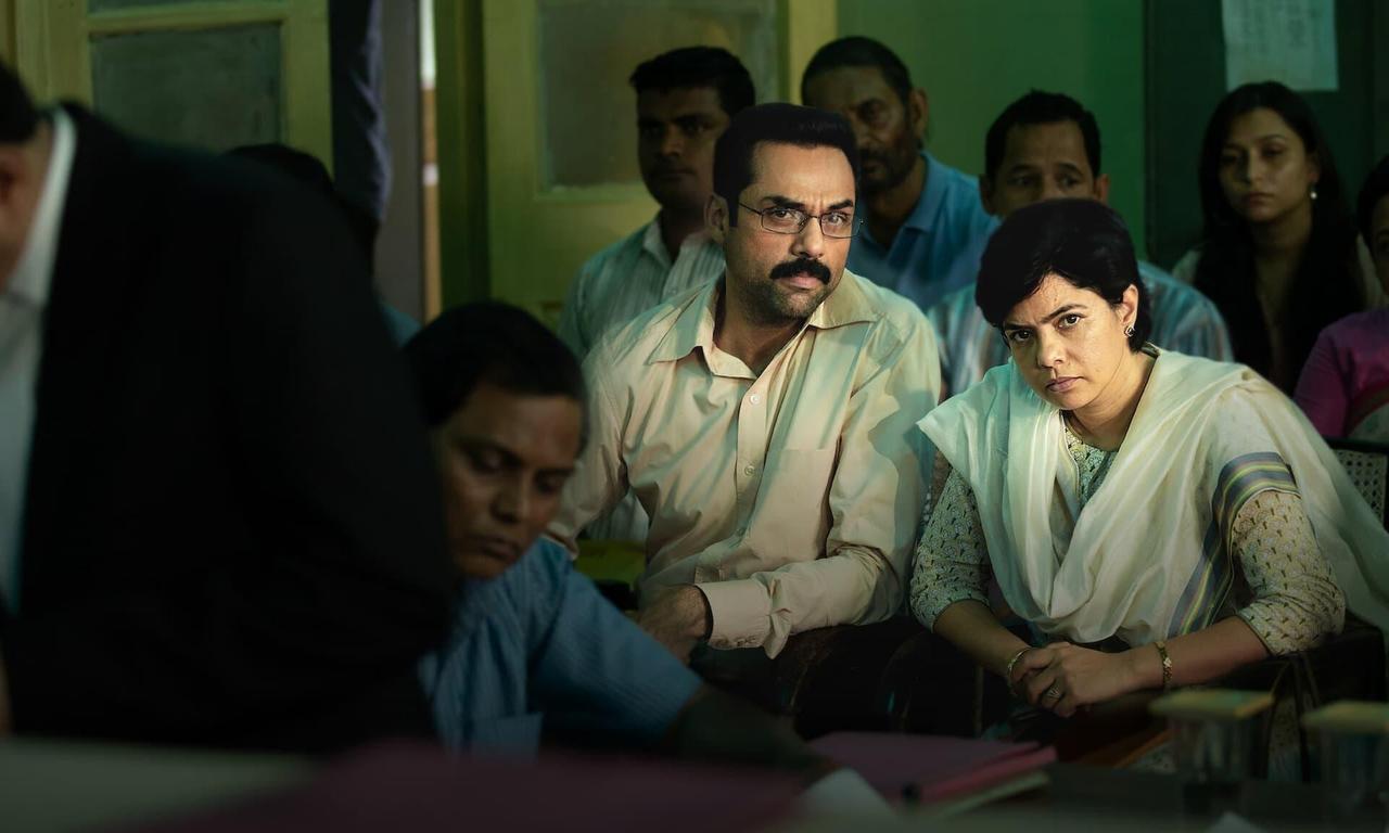 header image for Trial By Fire