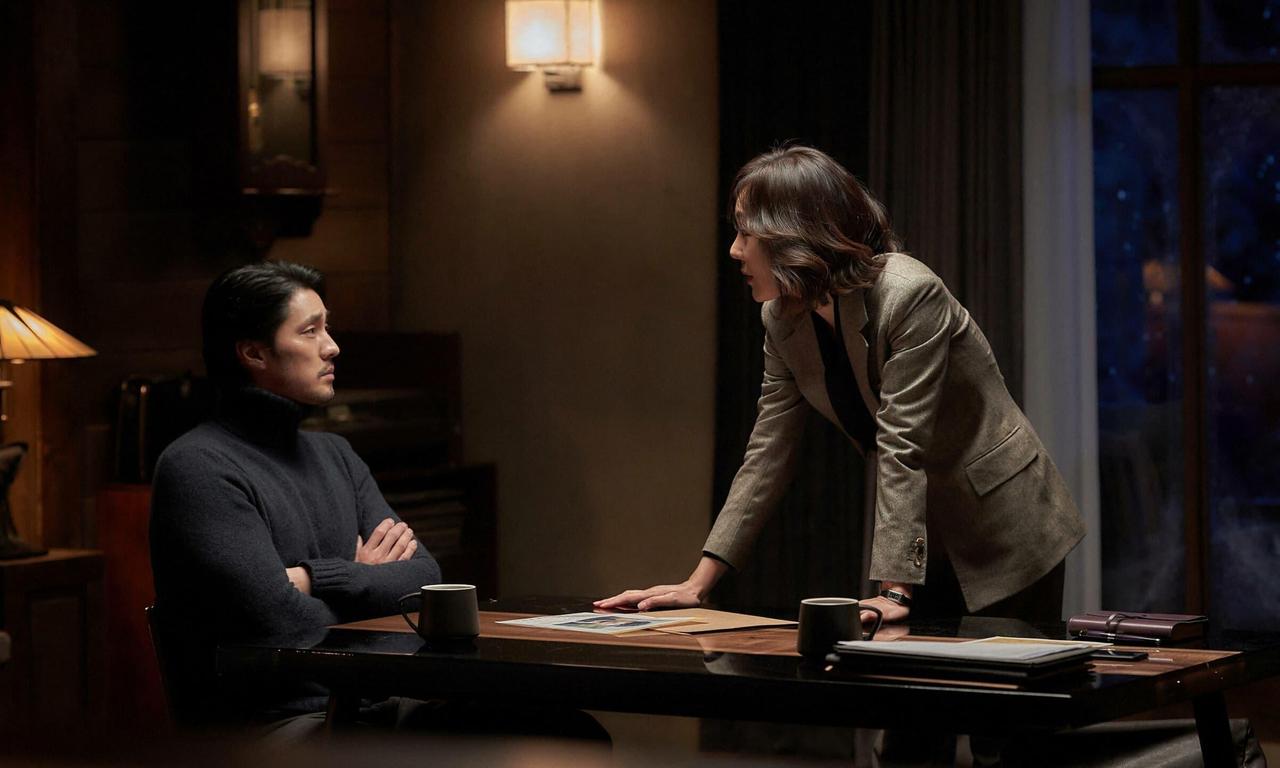 header image for Confession