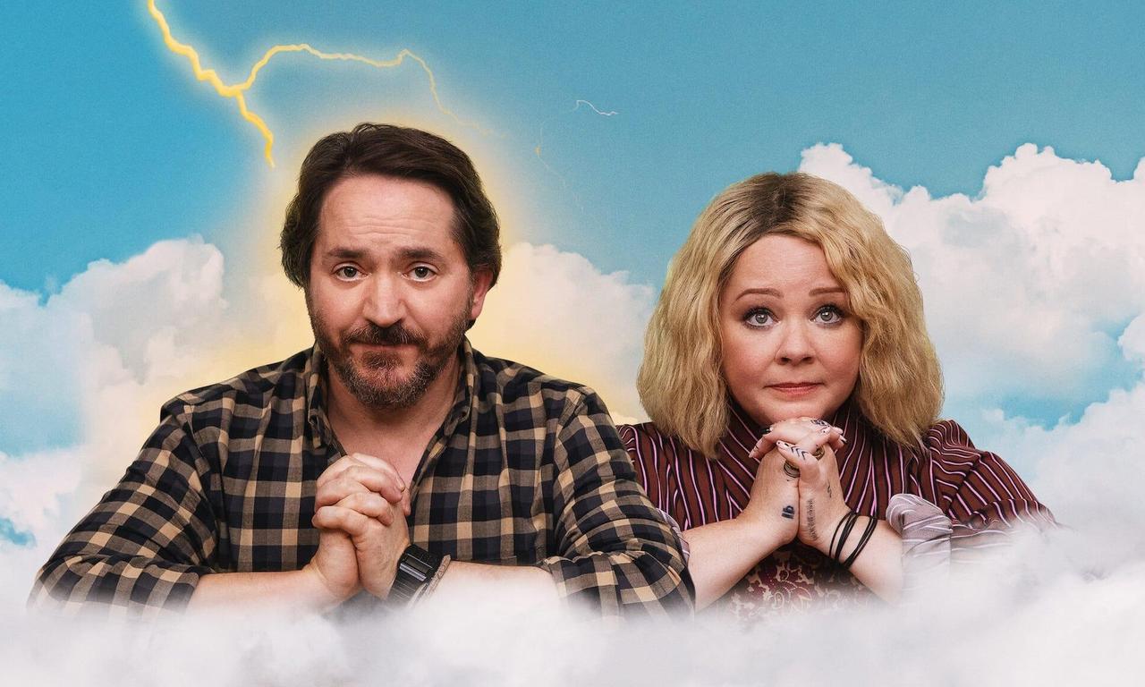 header image for God's Favorite Idiot