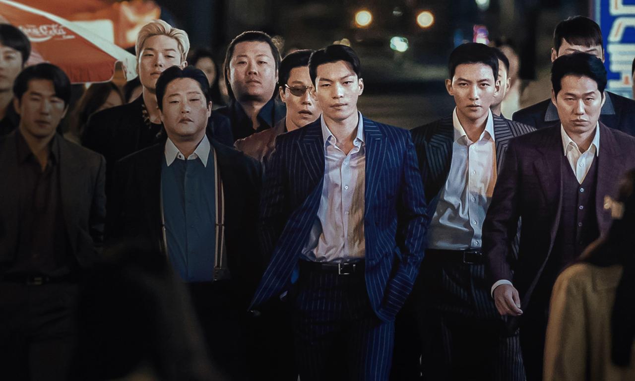 header image for The Worst of Evil